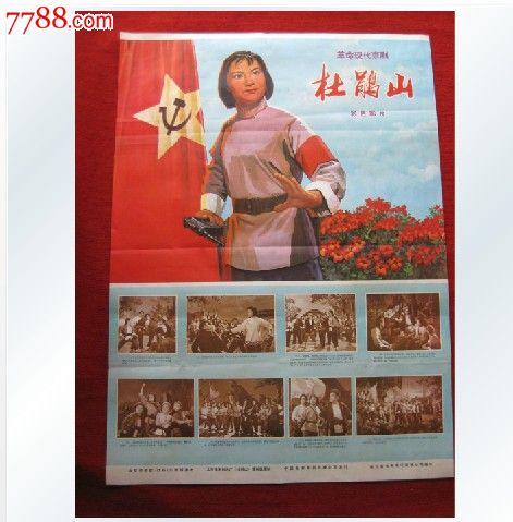 UniversitéParis1Panthéon-Sorbonne艺术文凭证书